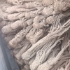 岷县润蜂中药材的一亩田店铺