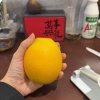 宜昌市十八子商贸有限公司的一亩田店铺