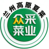 众采智慧农业的一亩田店铺