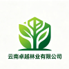 云南卓越林业有限公司的一亩田店铺