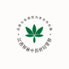 祥林中药材经营部的一亩田店铺
