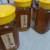 鲁建荣的一亩田店铺