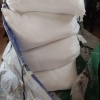 驻马店武金良淀粉批发的一亩田店铺