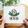 膳有粮粽子面食店的一亩田店铺