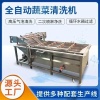 梁山弘阳环卫机械销售设备有限公司的一亩田店铺