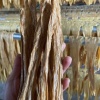 曾水萍的一亩田店铺