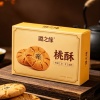 莱州宝乐食品有限公司的一亩田店铺
