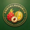 昆明国华鲜汇供应链有限公司的一亩田店铺
