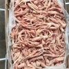 孙志林的一亩田店铺