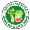 刘志学的一亩田店铺