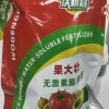 河南众夏生物科技的一亩田店铺