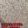 贾静静的一亩田店铺
