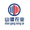 山港临沂农业有限公司的一亩田店铺