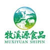 牧溪源食品有限公司的一亩田店铺