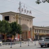 常旭亮的一亩田店铺