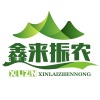 李文鑫的一亩田店铺