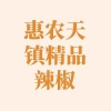 严河山的一亩田店铺