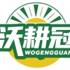 沃耕冠水溶肥的一亩田店铺