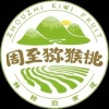 周至每日鲜果园的一亩田店铺