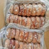 杨氏食品有限公司的一亩田店铺