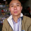 吴章东的一亩田店铺