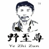 余干县珍禽原生态种养殖合作社的一亩田店铺