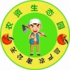 资中县王敬种植家庭农场的一亩田店铺