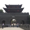 孙杰的一亩田店铺