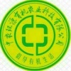 中农环源有机农业科技有限公司的一亩田店铺
