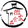 无锡市徽安食品有限公司的一亩田店铺