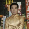 荆州市穗多多农业有限公司的一亩田店铺