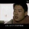 玉恒种植养殖专业合作社的一亩田店铺