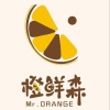 郑程的一亩田店铺