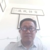 刘永才的一亩田店铺