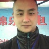 肖泽演的一亩田店铺