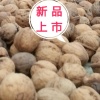苏宗淑的一亩田店铺