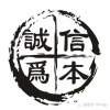 礼县康田种植合作社的一亩田店铺