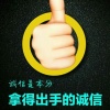 云南云禾茶业有限公司的一亩田店铺
