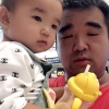 陈红杰的一亩田店铺