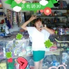 赵强玲的一亩田店铺
