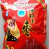 刘翠英的一亩田店铺