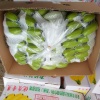 强香农业的一亩田店铺