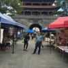 彭州市沁林果蔬产销合作社的一亩田店铺