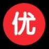 王文的一亩田店铺