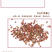韩城大红袍花椒一级精选色红味香支持电商微商一件代发