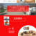 卤鸭腿香辣美味，价格实惠，微商零售，不二之选