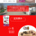 卤鸭腿黑鸭烤腿，样品2斤/件，甜辣美味，微商零售