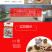 卤鸭翅法式香辣翅，样品2斤/件，香辣美味，微商零售