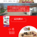卤鸭腿黑鸭烤腿礼包，每袋4个左右