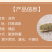 甘肃孜然精品干净无杂【包邮】